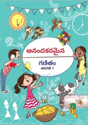 Joyful-Mathematics (Telugu) - NCERT Class 1 PDF