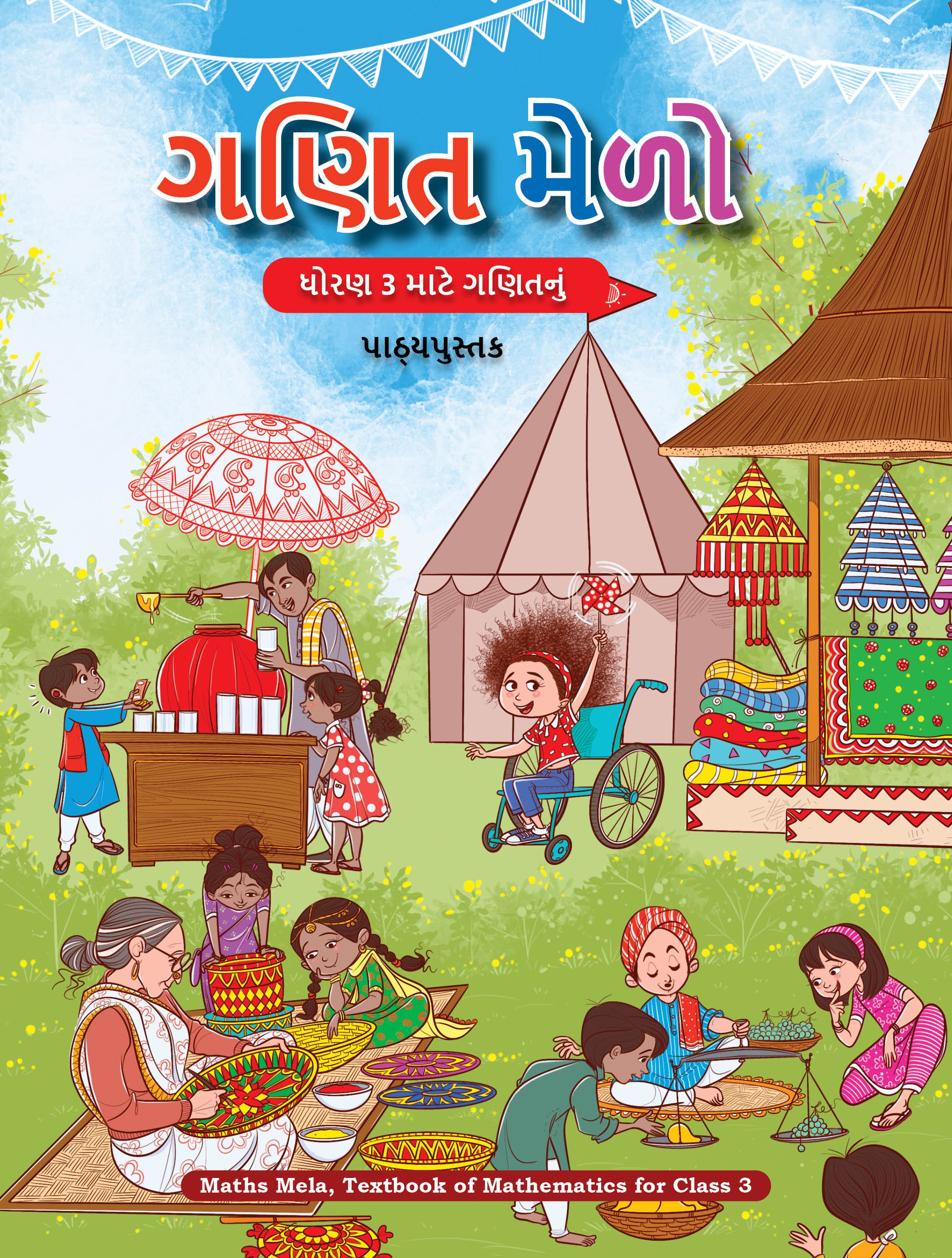 Maths Mela (Gujarati) - NCERT Class 3 PDF