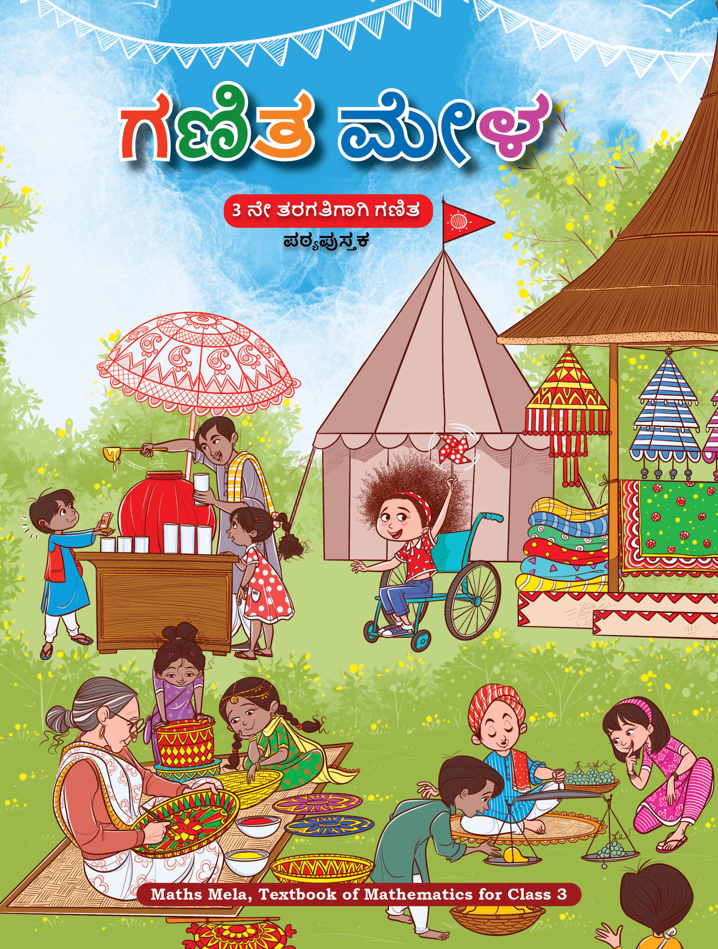 Maths Mela (Kannada) - NCERT Class 3 PDF