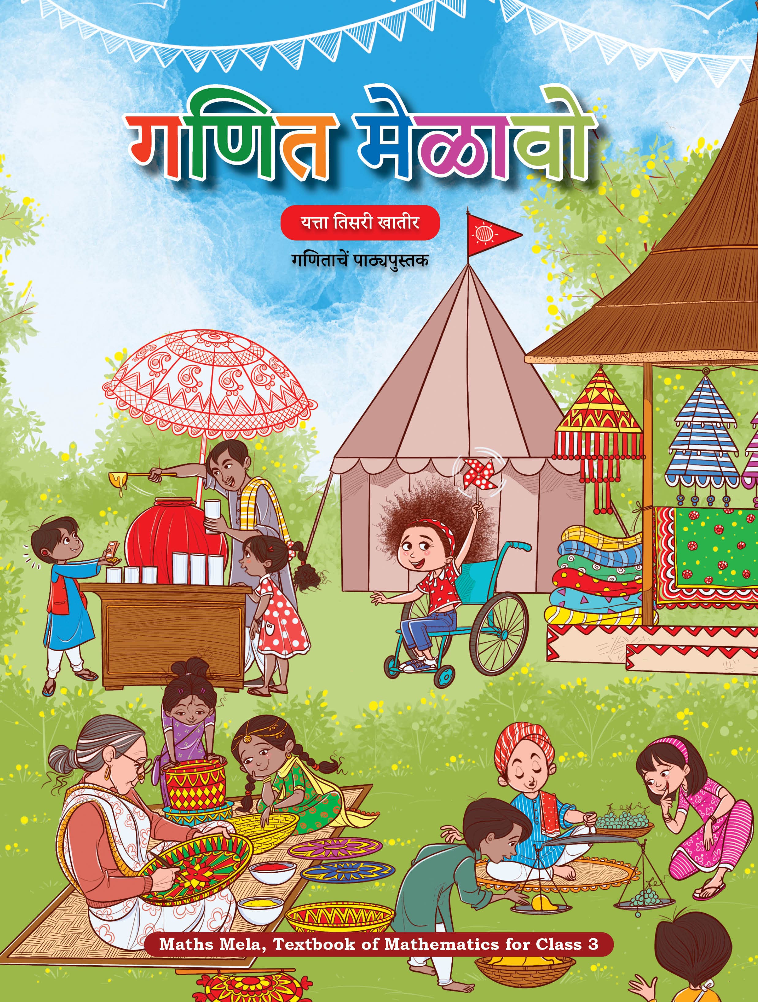 Maths Mela (Konkani) - NCERT Class 3 PDF
