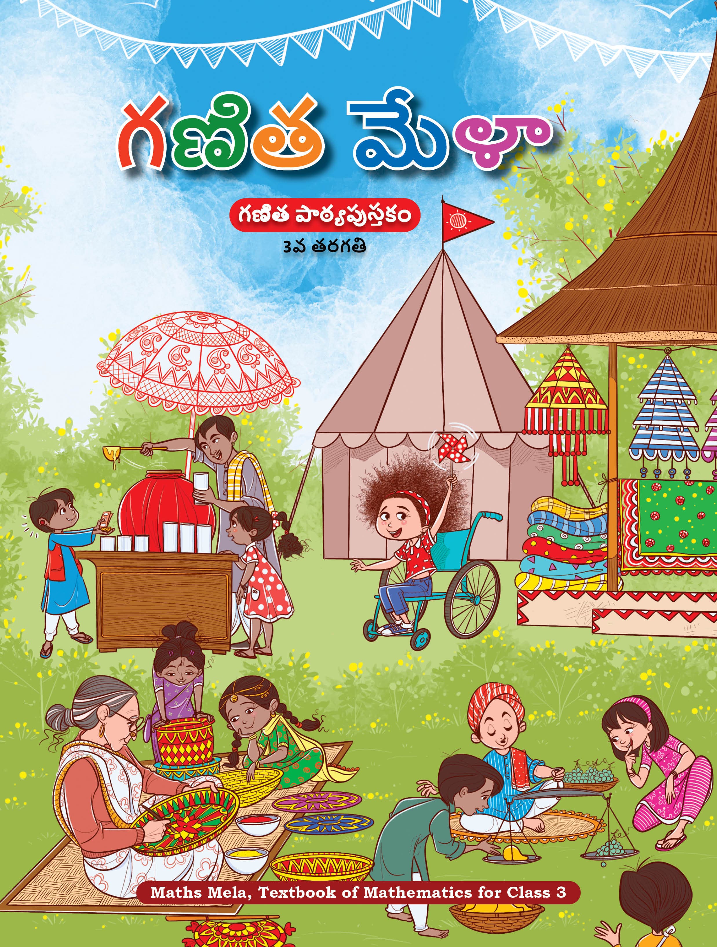 Maths Mela (Telugu) - NCERT Class 3 PDF