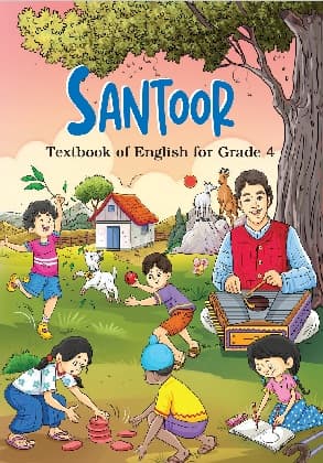 English