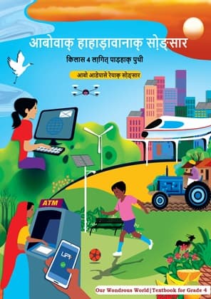 Our Wondrous World (Santhali) - NCERT Class 4 PDF