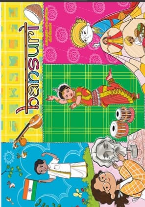 Bansuri (Malayalam) - NCERT Class 5 PDF