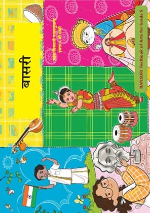 Bansuri (Marathi) - NCERT Class 5 PDF