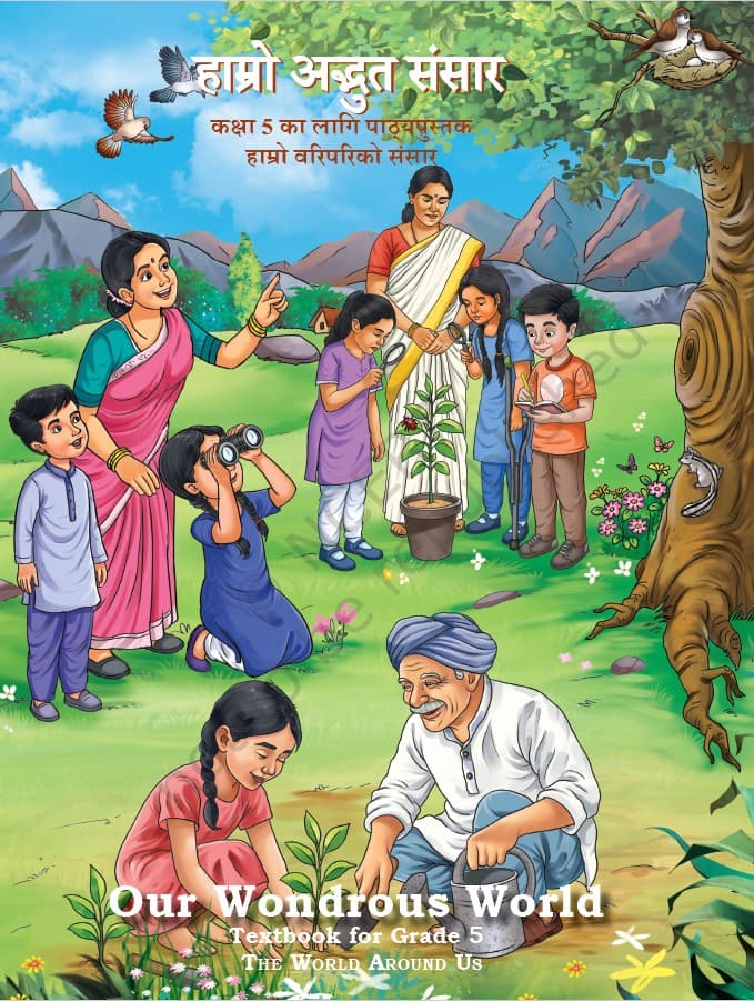 Our Wonderous World (Nepali) - NCERT Class 5 PDF
