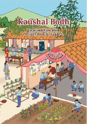 Kaushal Bodh - NCERT Class 6 PDF