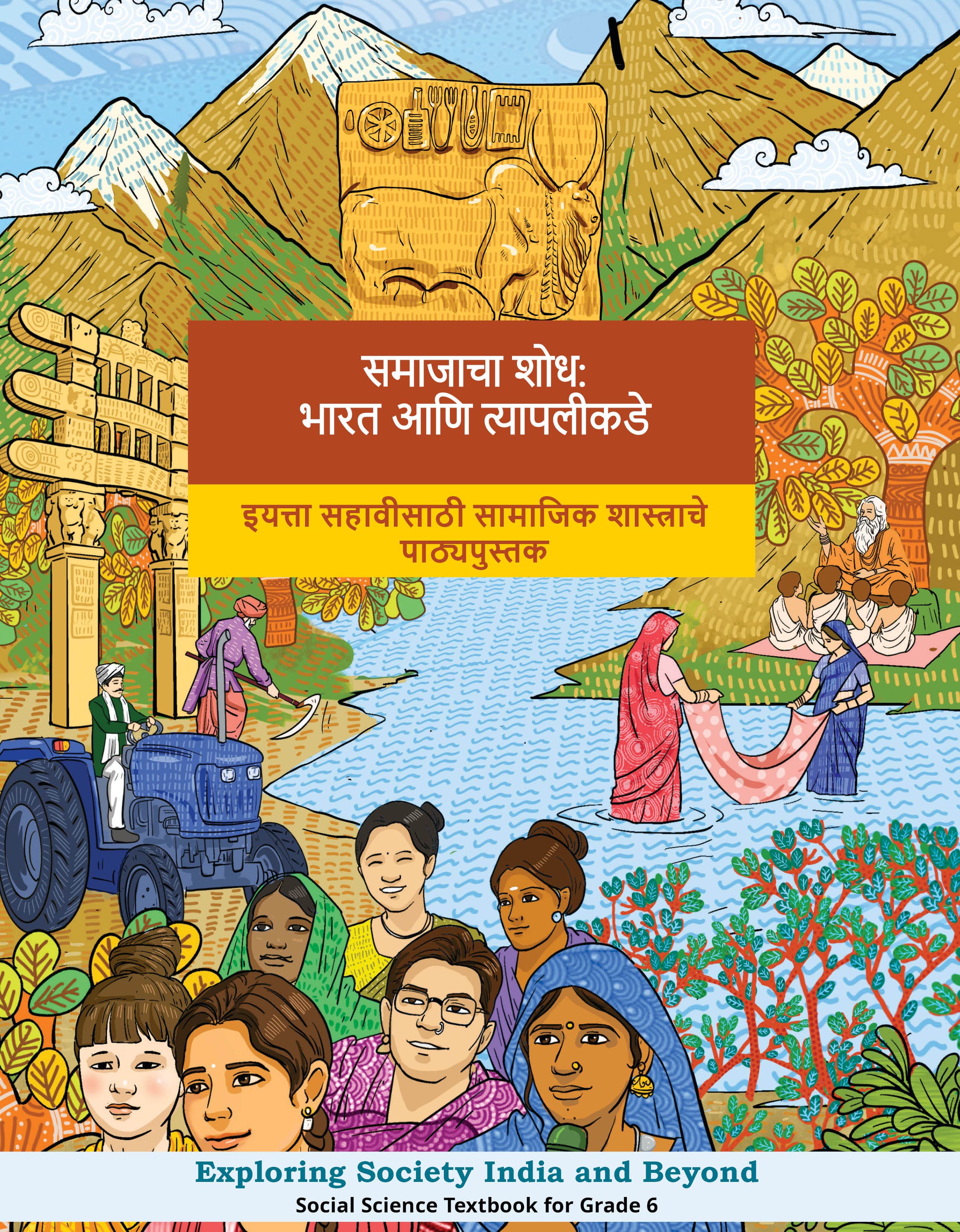 Exploring Society India and Beyond (Marathi) - NCERT Class 6 PDF