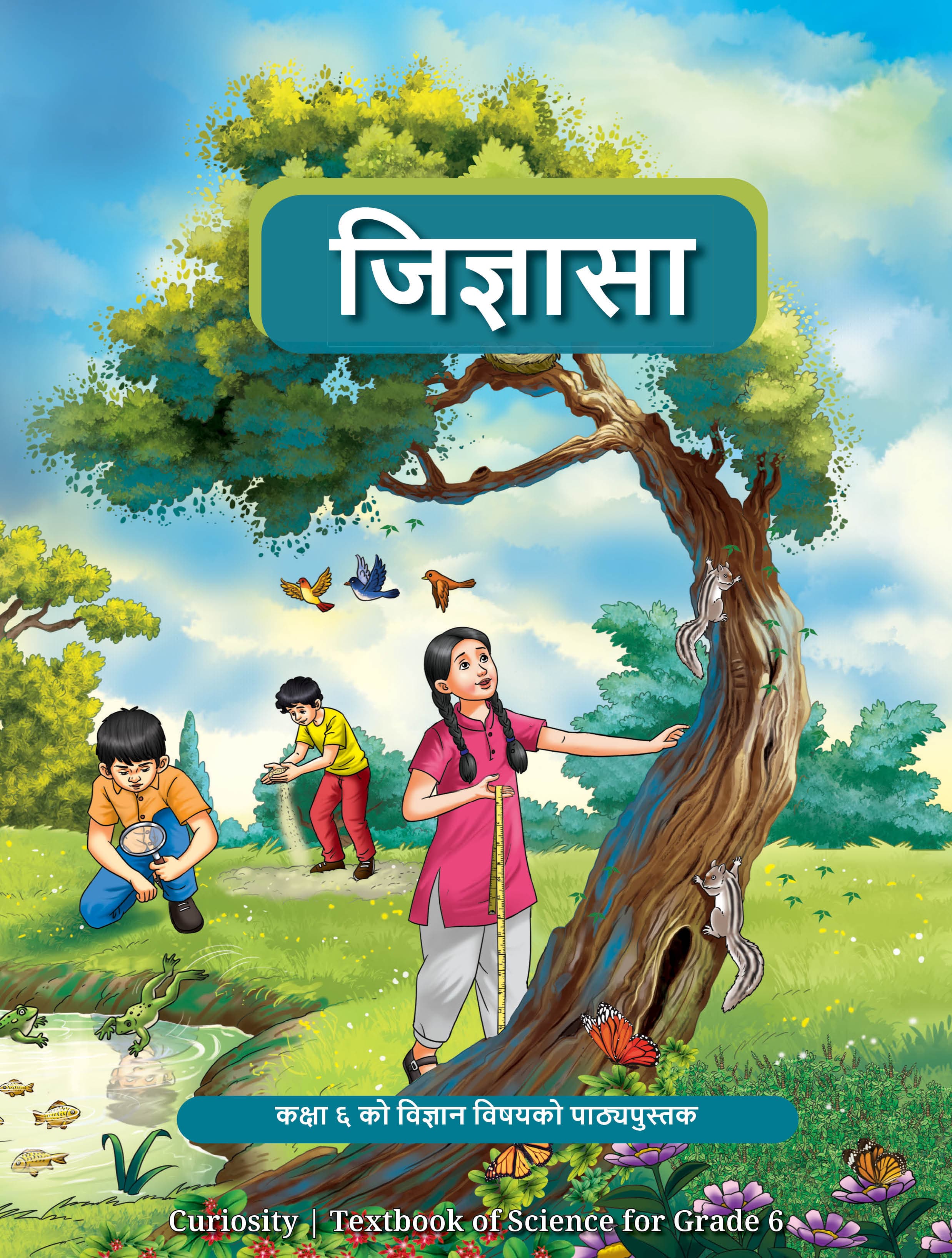 Curiosity (Nepali) - NCERT Class 6 PDF