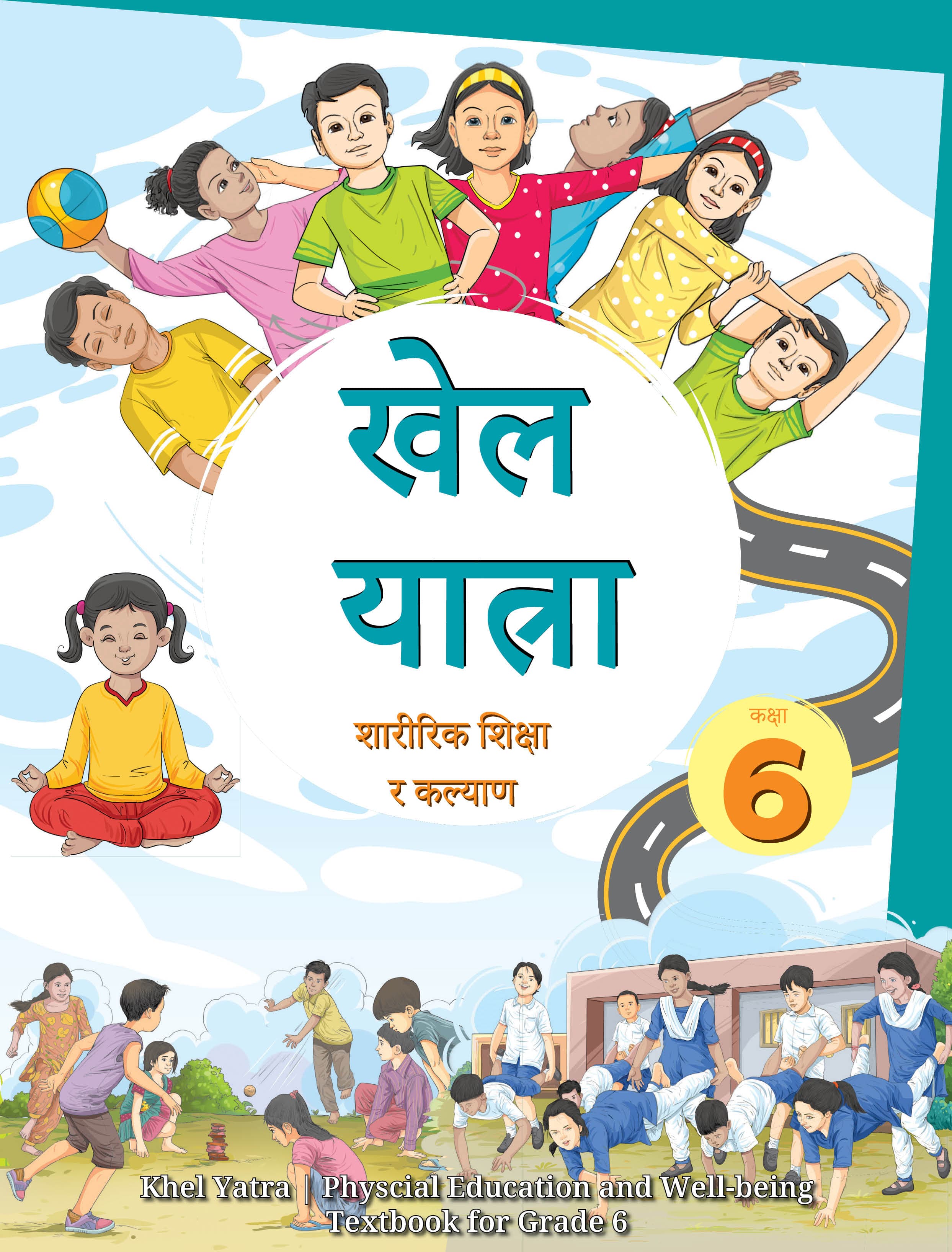 Khel Yatra (Nepali) - NCERT Class 6 PDF