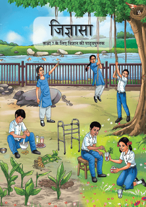 Jigyasa - NCERT Class 7 PDF