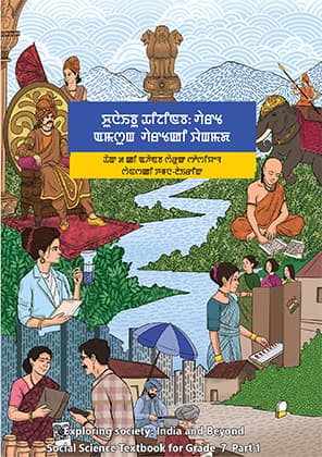 Exploring Society India and Beyond Part-I (Manipuri) - NCERT Class 7 PDF