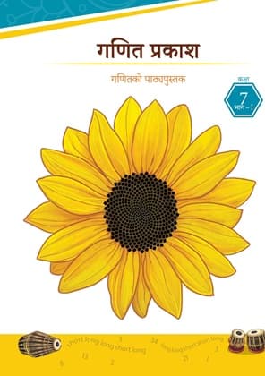Ganita Prakash(Nepali) - NCERT Class 7 PDF