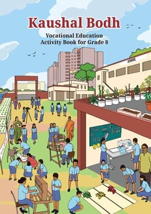 Kaushal Bodh - NCERT Class 8 PDF