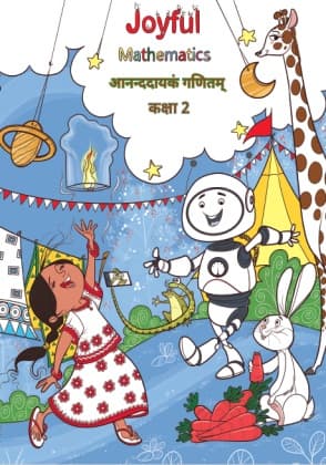 Joyful-Mathematics (Sanskrit) - NCERT Class 2 PDF